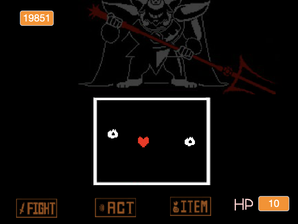 White fireballs approach the red SOUL; Asgore has 19851 HP and the player has 10.